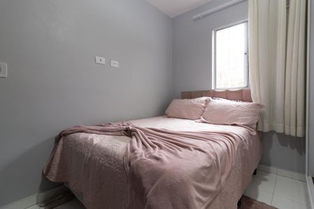 Apartamento à venda com 47m², 2 quartos e sem vagaQuarto 1