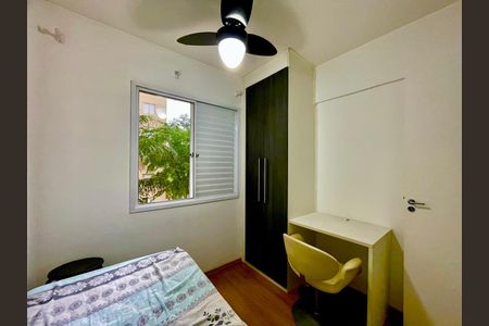 Apartamento à venda com 65m², 3 quartos e 1 vaga Apartamento à venda com 65m², 3 quartos e 1 vagaQuarto 2