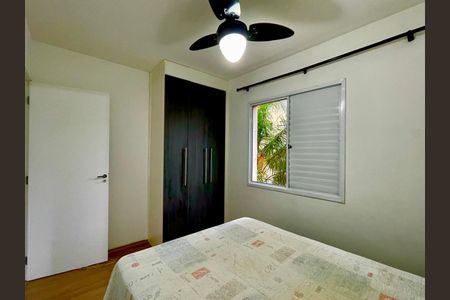 Apartamento à venda com 65m², 3 quartos e 1 vaga Apartamento à venda com 65m², 3 quartos e 1 vagaQuarto 1