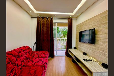 Apartamento à venda com 65m², 3 quartos e 1 vaga Apartamento à venda com 65m², 3 quartos e 1 vagaSala