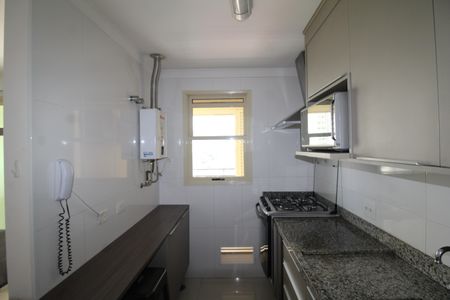 Apartamento para alugar com 50m², 1 quarto e 1 vagaSala / Cozinha
