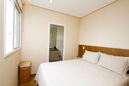 Apartamento à venda com 50m², 2 quartos e 1 vagaQuarto 1 - Suíte