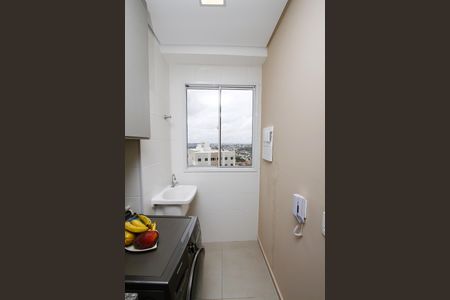 Apartamento à venda com 50m², 2 quartos e 1 vagaÁrea de Serviço