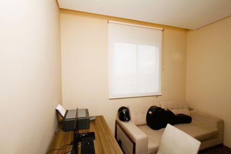 Apartamento à venda com 50m², 2 quartos e 1 vagaQuarto 2