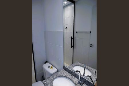 Apartamento à venda com 50m², 2 quartos e 1 vagaBanheiro Social