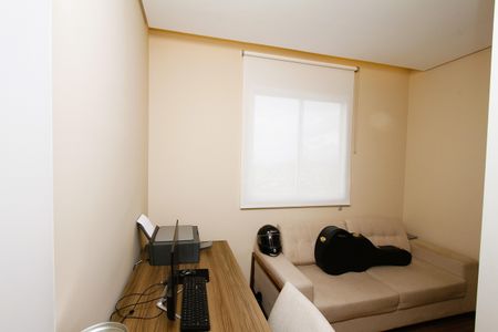 Apartamento à venda com 50m², 2 quartos e 1 vagaQuarto 2