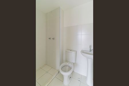 Apartamento para alugar com 45m², 2 quartos e 1 vagaBanheiro social