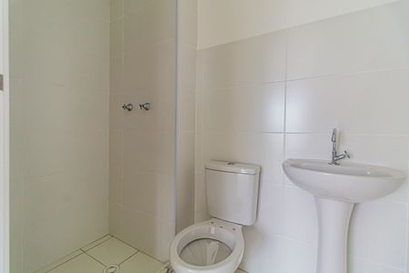 Apartamento para alugar com 45m², 2 quartos e 1 vagaBanheiro social