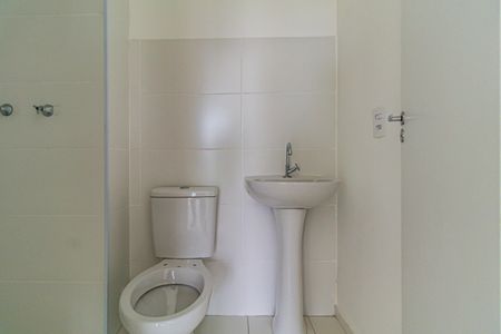 Apartamento para alugar com 45m², 2 quartos e 1 vagaBanheiro social