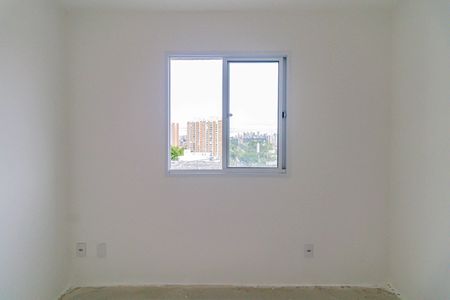 Apartamento para alugar com 45m², 2 quartos e 1 vagaSuite