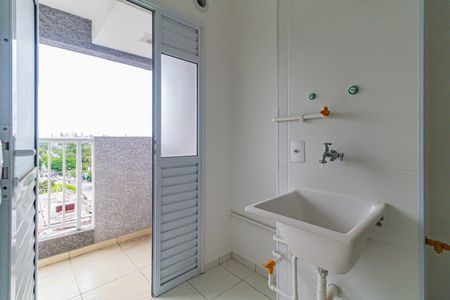 Apartamento para alugar com 45m², 2 quartos e 1 vagaLavanderia