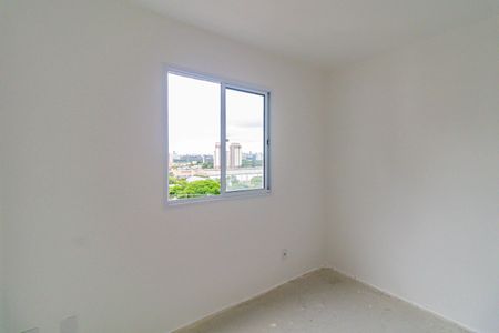 Apartamento para alugar com 45m², 2 quartos e 1 vagaSuite