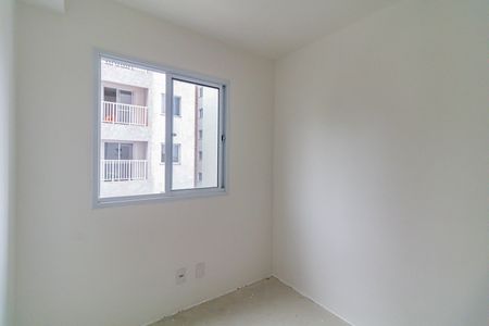 Apartamento para alugar com 45m², 2 quartos e 1 vagaQuarto