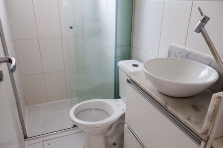 Apartamento à venda com 46m², 2 quartos e 1 vagaBanheiro