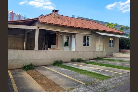 Apartamento à venda com 46m², 2 quartos e 1 vagaÁrea comum - Salão de festas