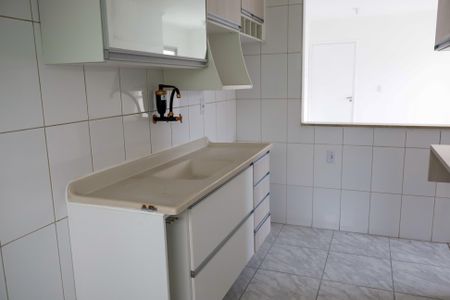 Apartamento à venda com 46m², 2 quartos e 1 vagaCozinha