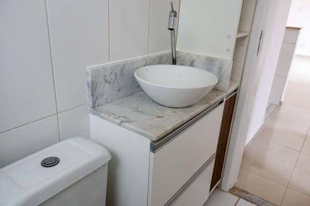 Apartamento à venda com 46m², 2 quartos e 1 vagaBanheiro