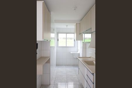 Apartamento à venda com 46m², 2 quartos e 1 vagaCozinha