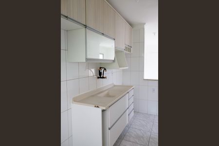 Apartamento à venda com 46m², 2 quartos e 1 vagaCozinha