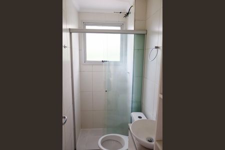 Apartamento à venda com 46m², 2 quartos e 1 vagaBanheiro