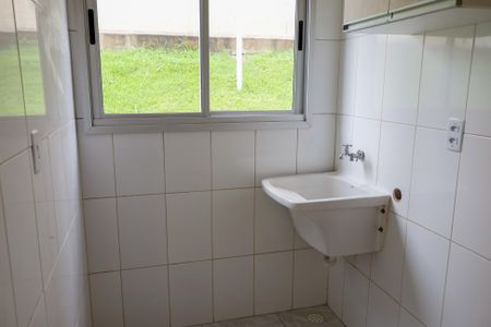 Apartamento à venda com 46m², 2 quartos e 1 vagaLavanderia