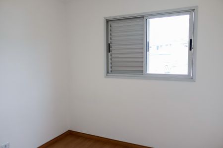 Apartamento à venda com 46m², 2 quartos e 1 vagaQuarto 1