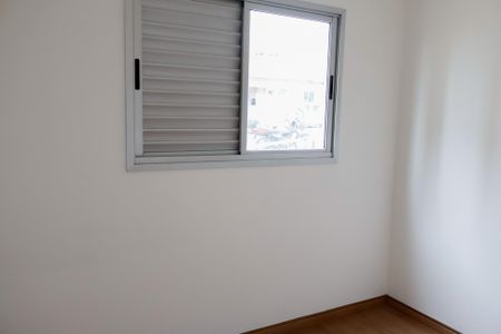 Apartamento à venda com 46m², 2 quartos e 1 vagaQuarto 1