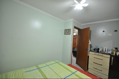 Casa de condomínio à venda com 52m², 2 quartos e 1 vagaQuarto 1