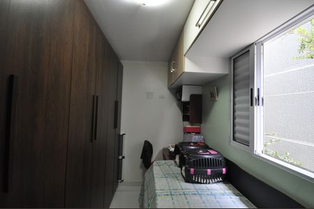 Casa de condomínio à venda com 52m², 2 quartos e 1 vagaQuarto 2