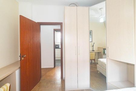 Apartamento para alugar com 76m², 2 quartos e sem vaga Apartamento para alugar com 76m², 2 quartos e sem vagaQuarto 1