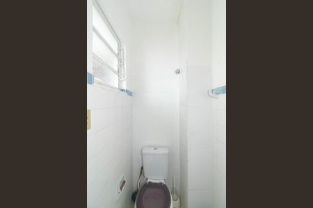 Apartamento para alugar com 76m², 2 quartos e sem vaga Apartamento para alugar com 76m², 2 quartos e sem vagaÁrea de serviço