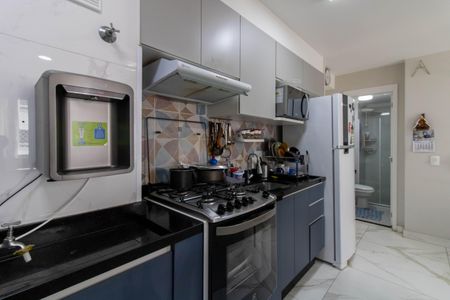 Apartamento à venda com 36m², 2 quartos e 1 vagaArea de Serviço 