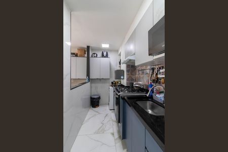 Apartamento à venda com 36m², 2 quartos e 1 vagaCozinha