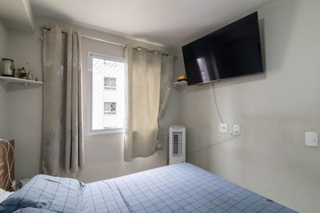 Apartamento à venda com 36m², 2 quartos e 1 vagaQuarto 1