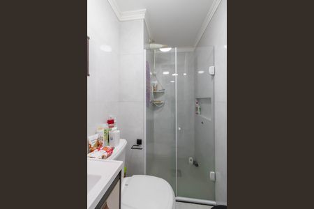 Apartamento à venda com 36m², 2 quartos e 1 vagaBanheiro