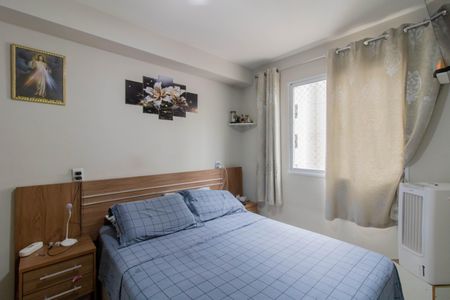 Apartamento à venda com 36m², 2 quartos e 1 vagaQuarto 1