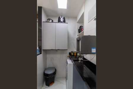 Apartamento à venda com 36m², 2 quartos e 1 vagaArea de Serviço 