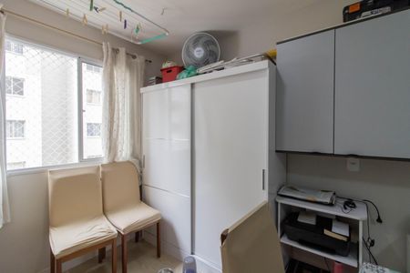 Quarto 2 de apartamento à venda com 2 quartos, 36m² em Vila das Bandeiras, Guarulhos