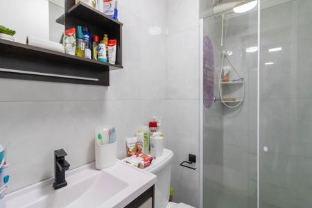 Apartamento à venda com 36m², 2 quartos e 1 vagaBanheiro