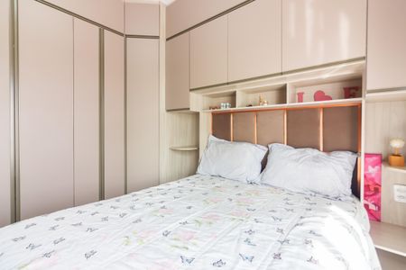 Casa à venda com 85m², 3 quartos e 3 vagas Casa à venda com 85m², 3 quartos e 3 vagasQuarto 1