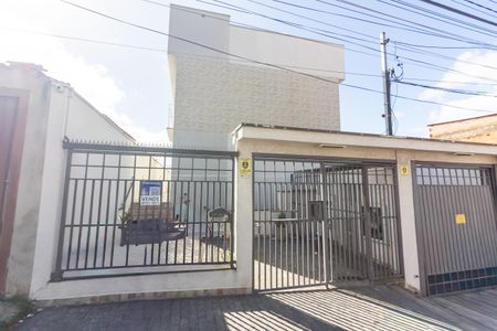 Casa à venda com 85m², 3 quartos e 3 vagas Casa à venda com 85m², 3 quartos e 3 vagasFachada