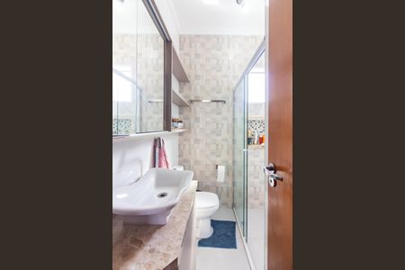 Casa à venda com 85m², 3 quartos e 3 vagas Casa à venda com 85m², 3 quartos e 3 vagasBanheiro 1