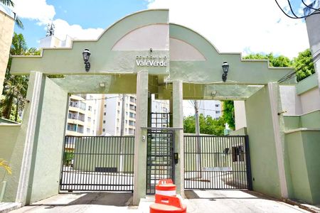 Apartamento à venda com 60m², 2 quartos e 1 vaga Apartamento à venda com 60m², 2 quartos e 1 vagaFachada do Prédio