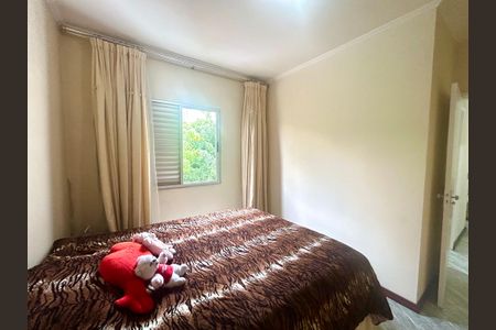 Apartamento à venda com 60m², 2 quartos e 1 vaga Apartamento à venda com 60m², 2 quartos e 1 vagaQuarto 2