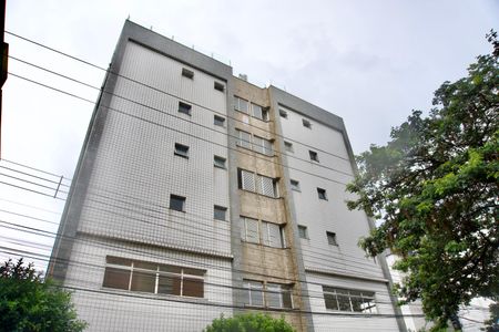 Apartamento à venda com 110m², 3 quartos e 2 vagas Apartamento à venda com 110m², 3 quartos e 2 vagasFachada do Prédio