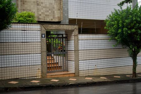 Apartamento à venda com 110m², 3 quartos e 2 vagas Apartamento à venda com 110m², 3 quartos e 2 vagasFachada do Prédio