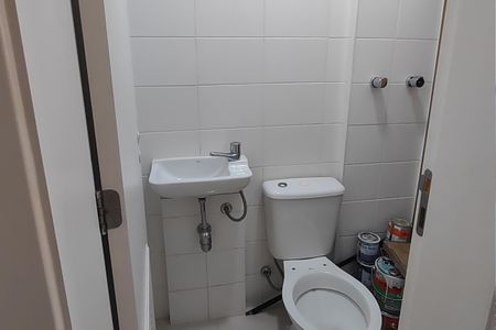 Apartamento à venda com 128m², 4 quartos e 2 vagasBanheiro 1