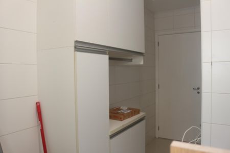 Apartamento à venda com 128m², 4 quartos e 2 vagasÁrea de Serviço
