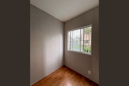 Apartamento para alugar com 32m², 2 quartos e sem vaga Apartamento para alugar com 32m², 2 quartos e sem vagaQuarto 2