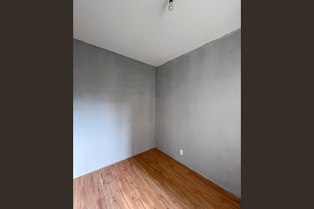Apartamento para alugar com 32m², 2 quartos e sem vaga Apartamento para alugar com 32m², 2 quartos e sem vagaQuarto 1